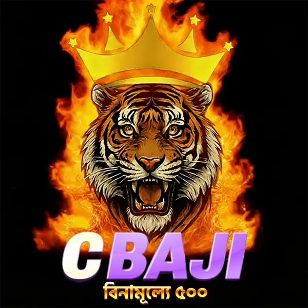 CBAJI