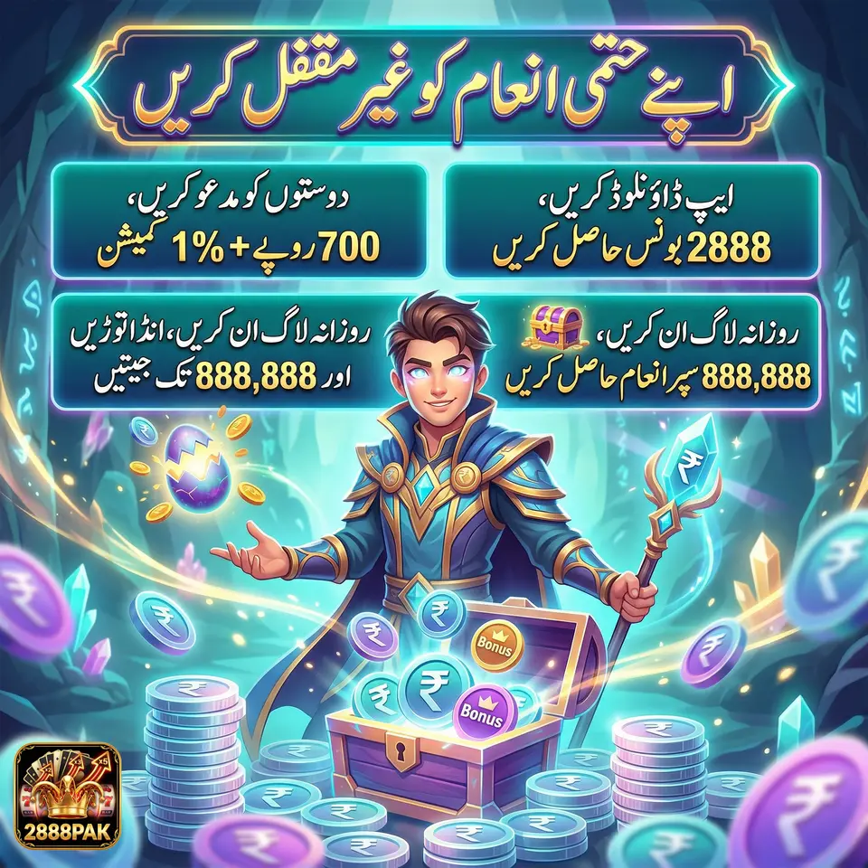 2888pak APK